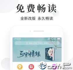 菲律宾最新的大学排名